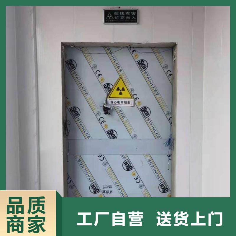 防辐射工程产品性能