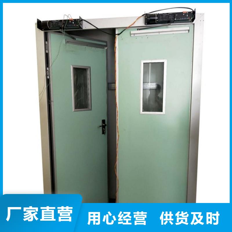 防辐射工程免费获取报价