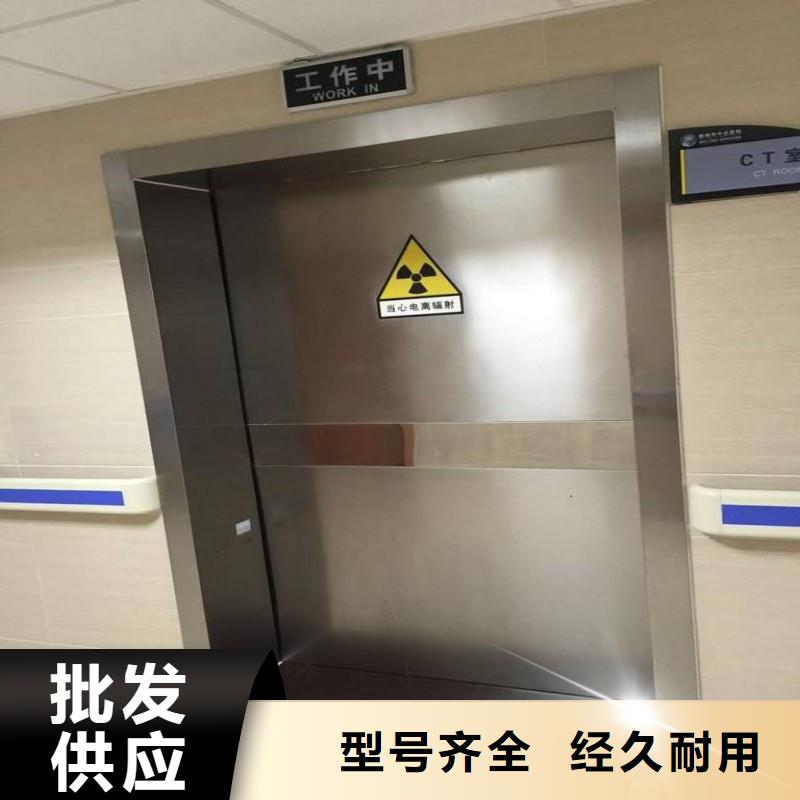 防辐射工程专注细节使用放心