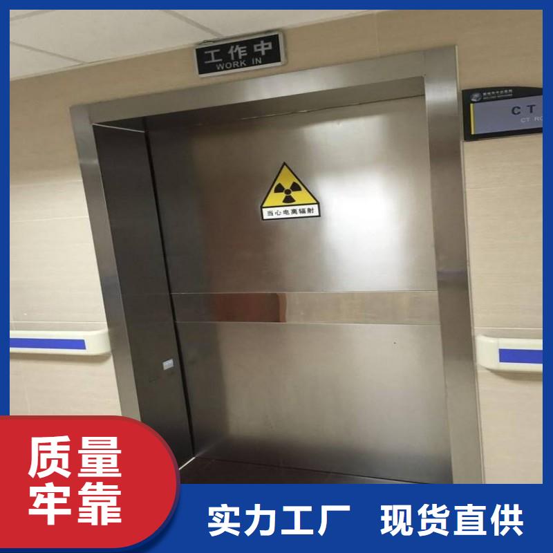 手术室铅屏风大型生产基地