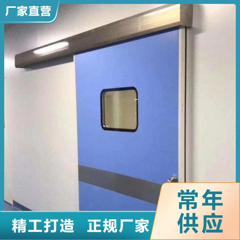 X射线防护门-生产基地-可全国发货