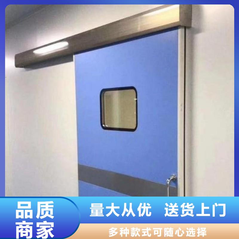 防辐射工程厂家质量过硬