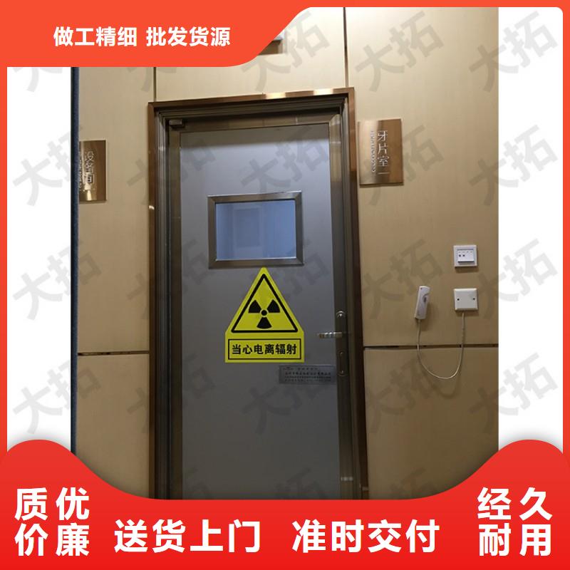 防辐射工程质保一年