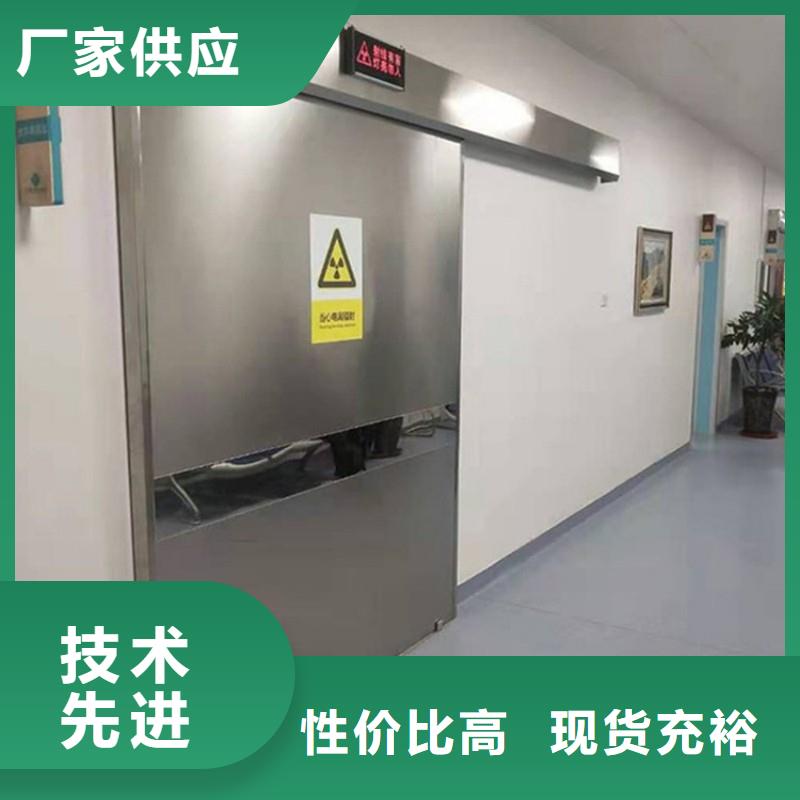 正兴医用工程有限公司医用防护门可按时交货