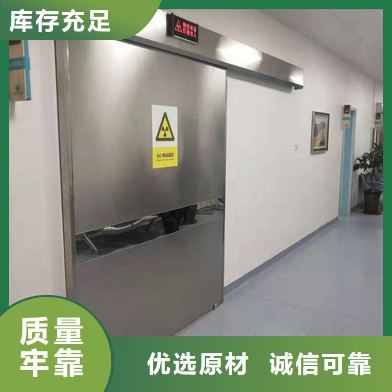 医用防护门批发零售-定做_正兴医用工程有限公司