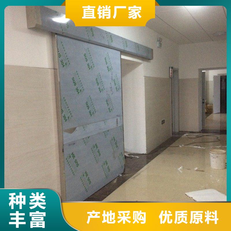 骨科用铅屏风厂家直发