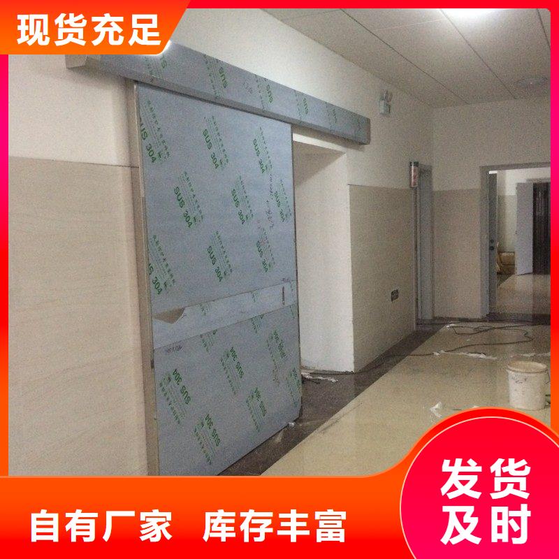 生产销售DSA防护厂家