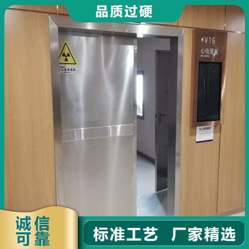 性价比高的核医学防辐射工程生产厂家