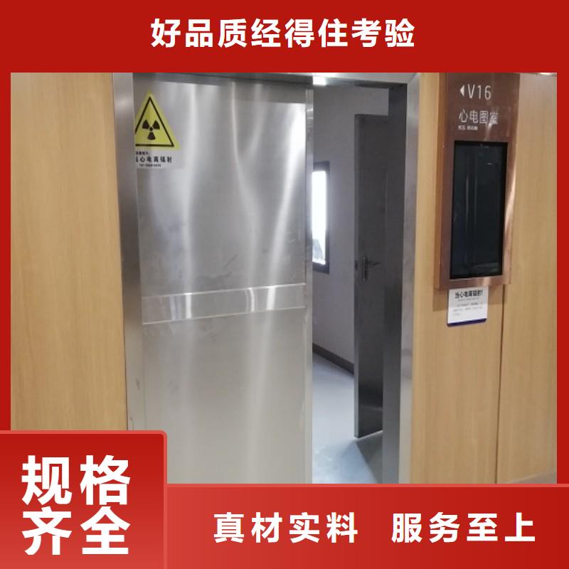 口腔科防护门批发厂家