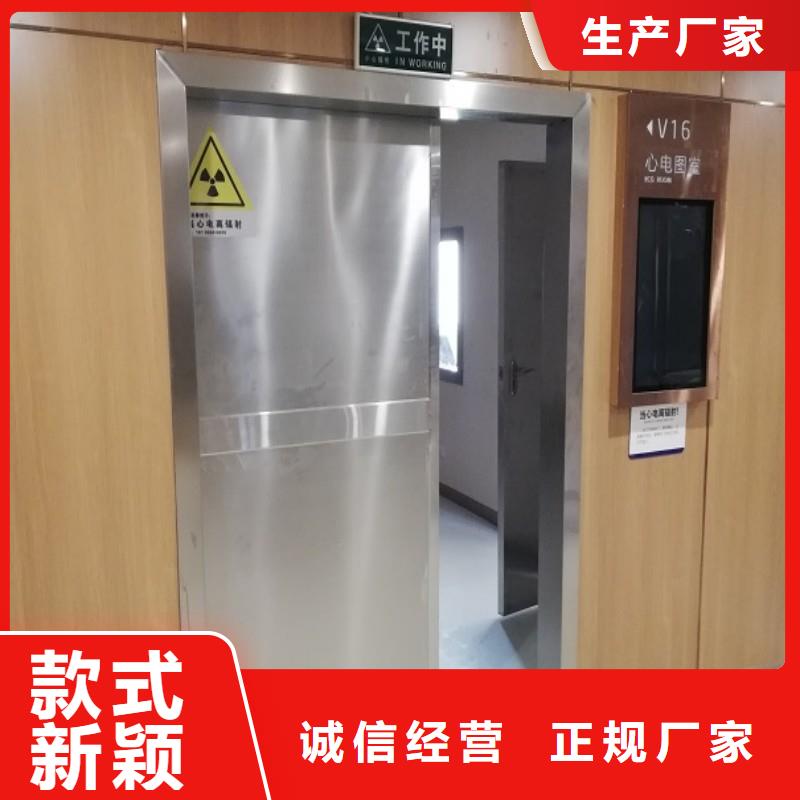 选核医学衰变池认准正兴医用工程有限公司