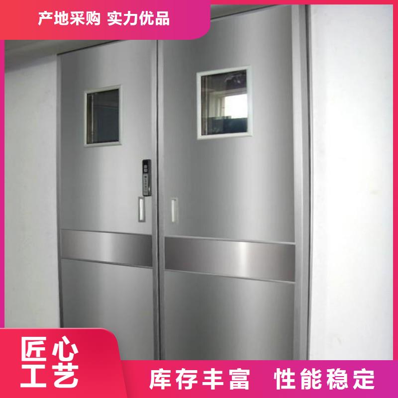 手术室防护-手术室防护直销