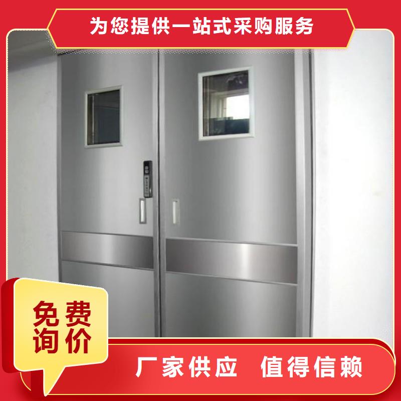 ：医院防护工程厂家
