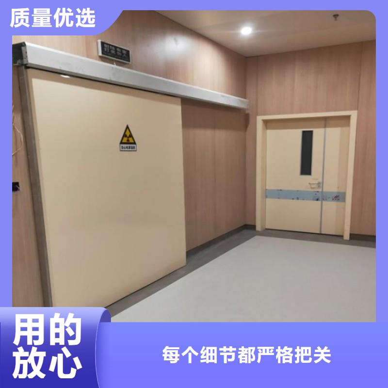 常年供应医用防护门-品牌