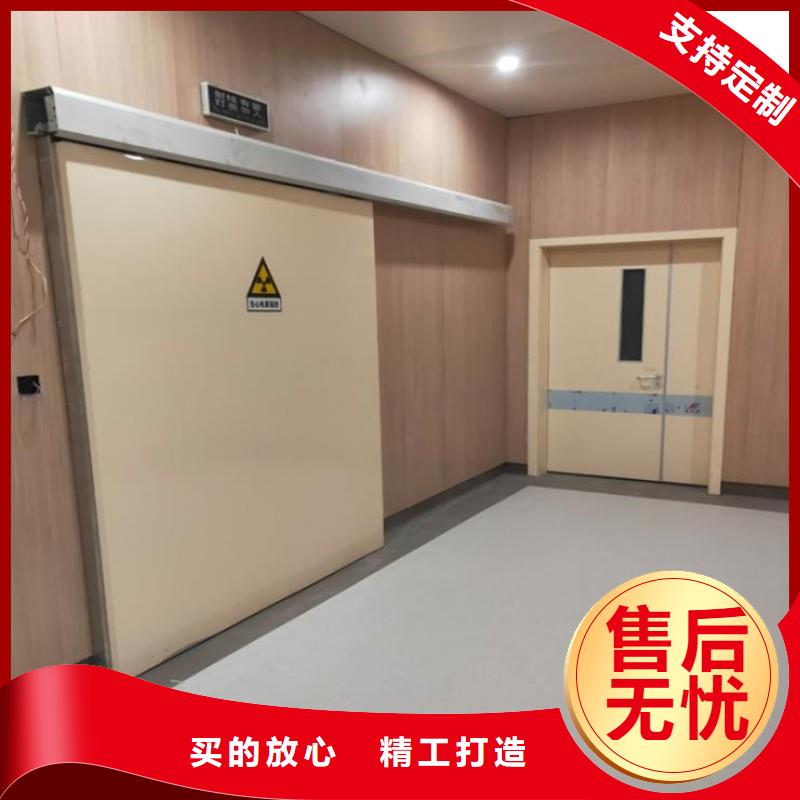 防辐射工程供您所需