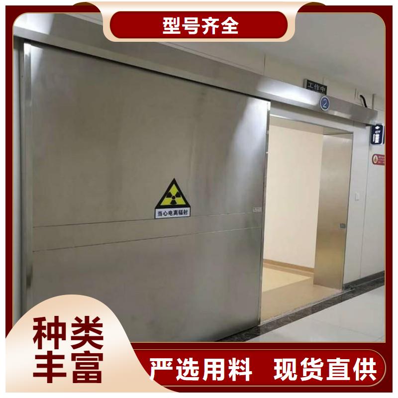 优选：铅屏风供应商