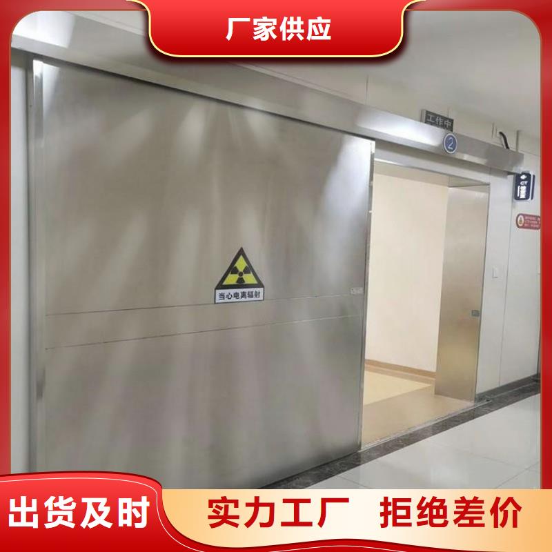 X射线防护门品牌-报价_正兴医用工程有限公司