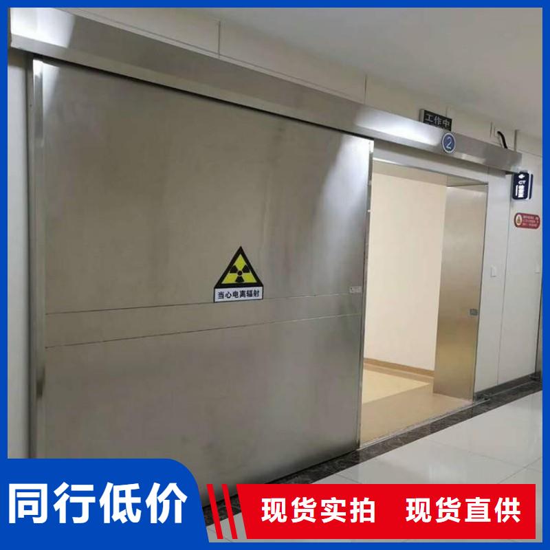 生产销售防辐射工程厂家