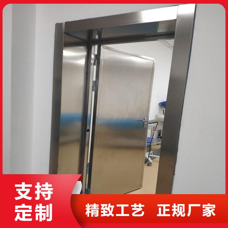 防辐射工程好品质经得住考验