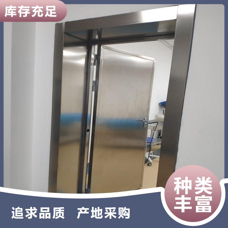 防辐射工程优选好材铸造好品质