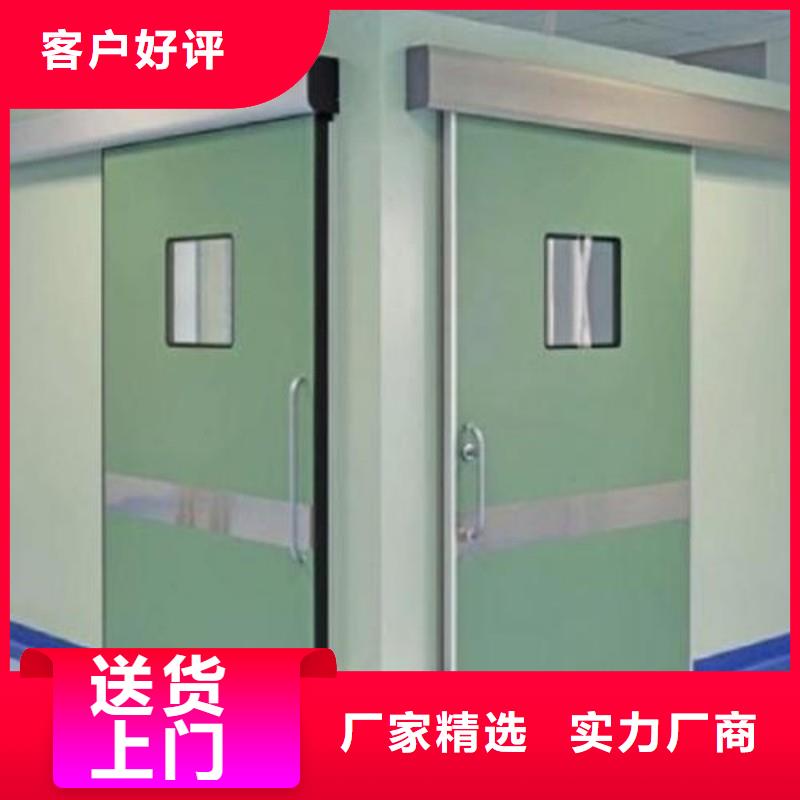 医院防护工程_欢迎致电