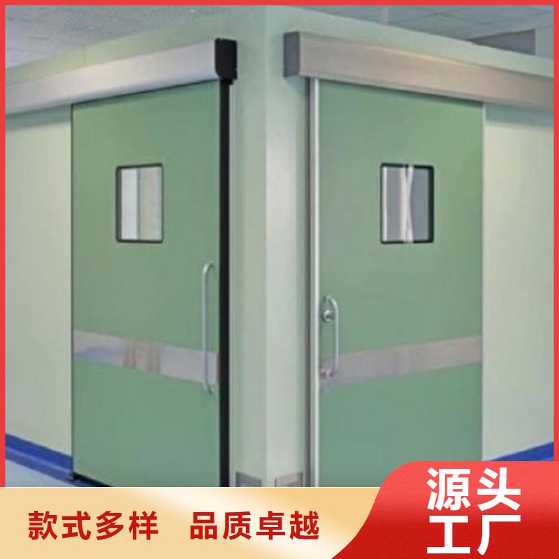 防辐射工程可接急单