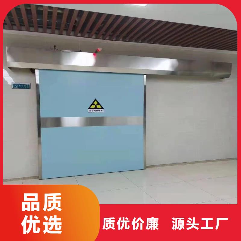 防辐射工程货源足质量好