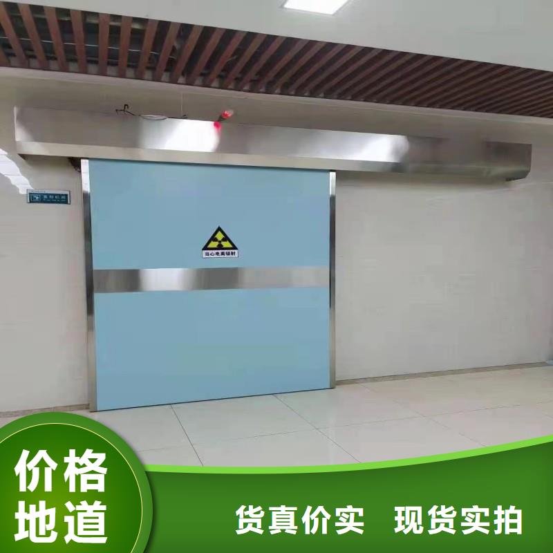 现货供应医用防护门_实力厂家