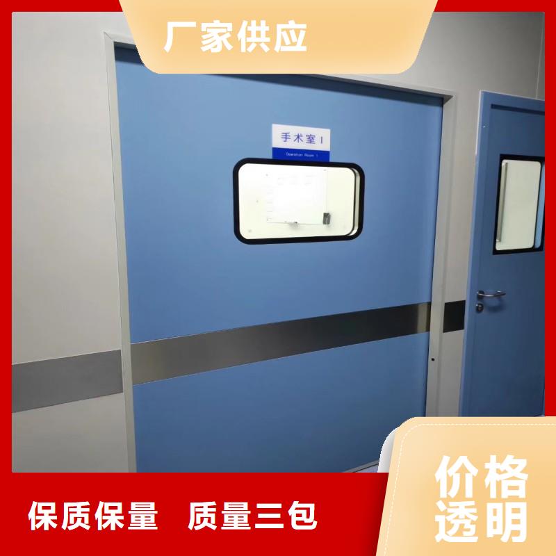 防辐射工程实体诚信经营