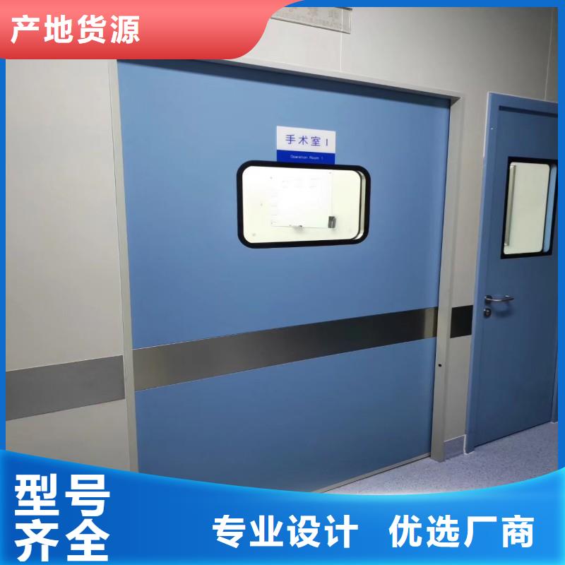 防辐射工程热销产品