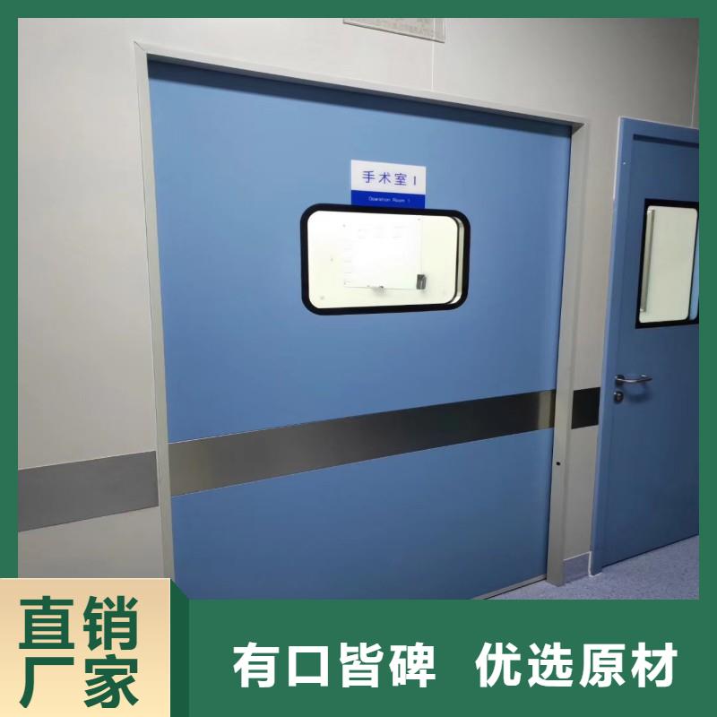 防辐射工程选择我们选择放心