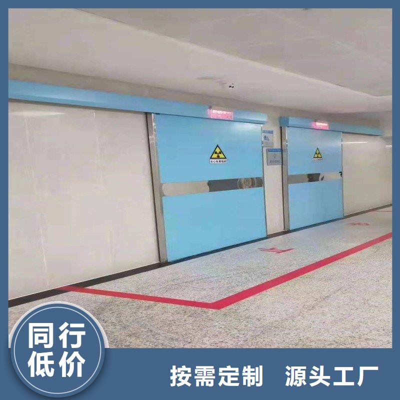 诚信经营手术室防护厂家