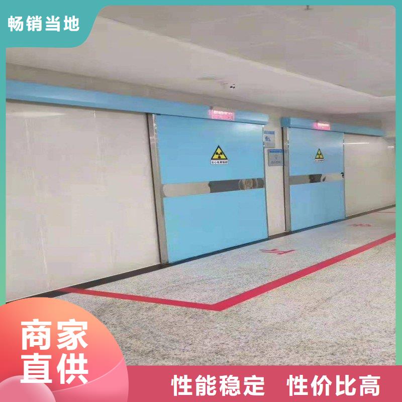 防辐射工程优良材质
