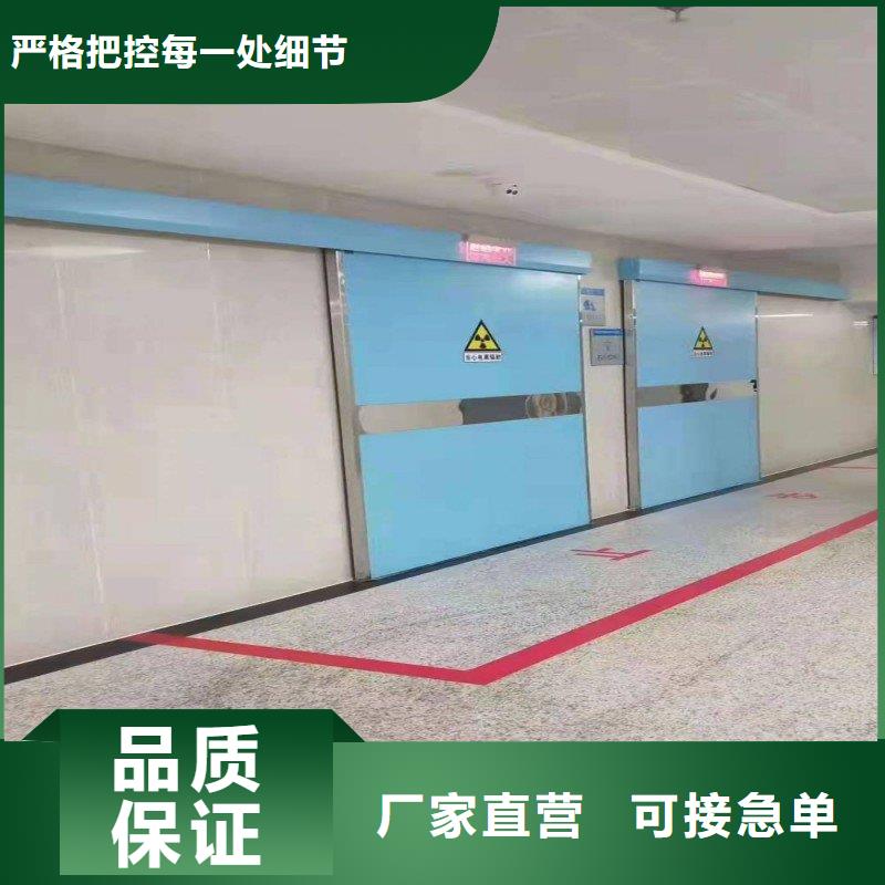 防辐射工程品牌企业