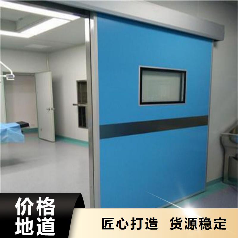 防辐射工程制造生产销售