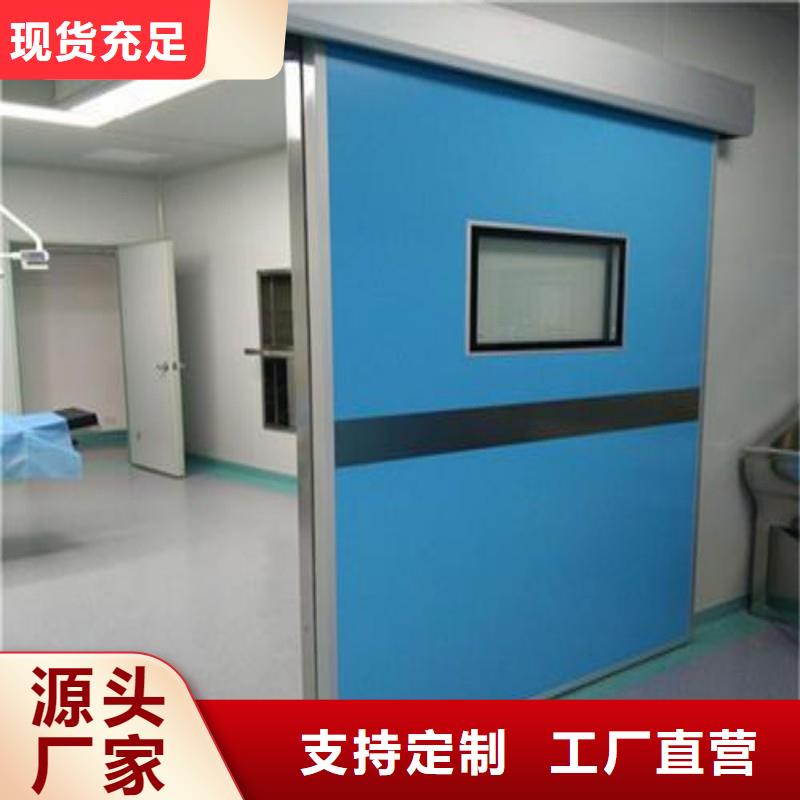 防辐射工程专注细节使用放心