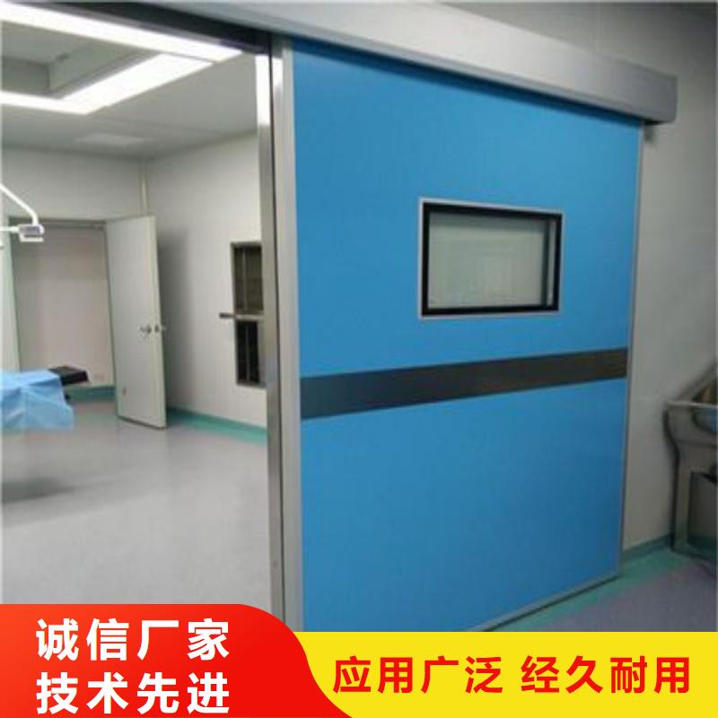 防辐射工程厂家销售