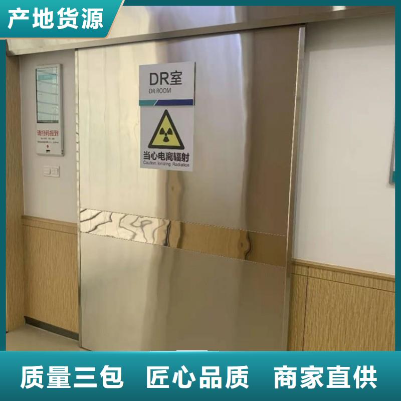 防护工程厂家直销-老顾客喜爱