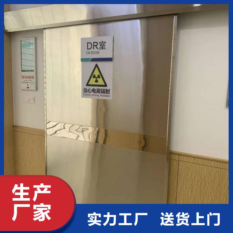 防辐射工程源头工厂
