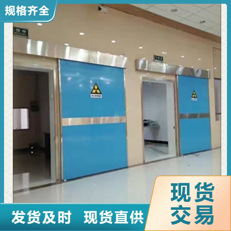 核医学防辐射工程生产厂家-欢迎新老客户来电咨询
