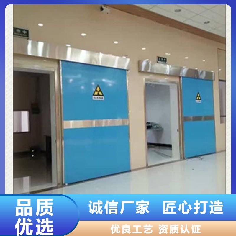 防辐射工程经验丰富品质可靠