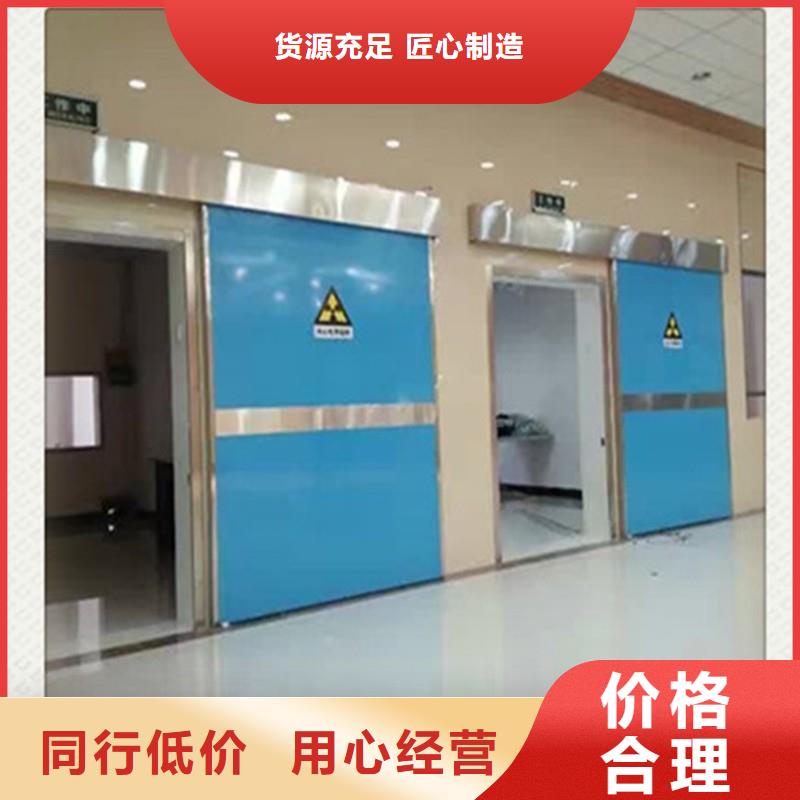 防辐射工程好货采购