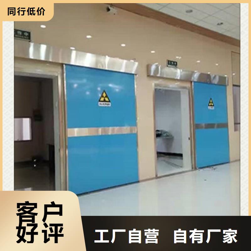 宠物医院防护门-宠物医院防护门专业品质