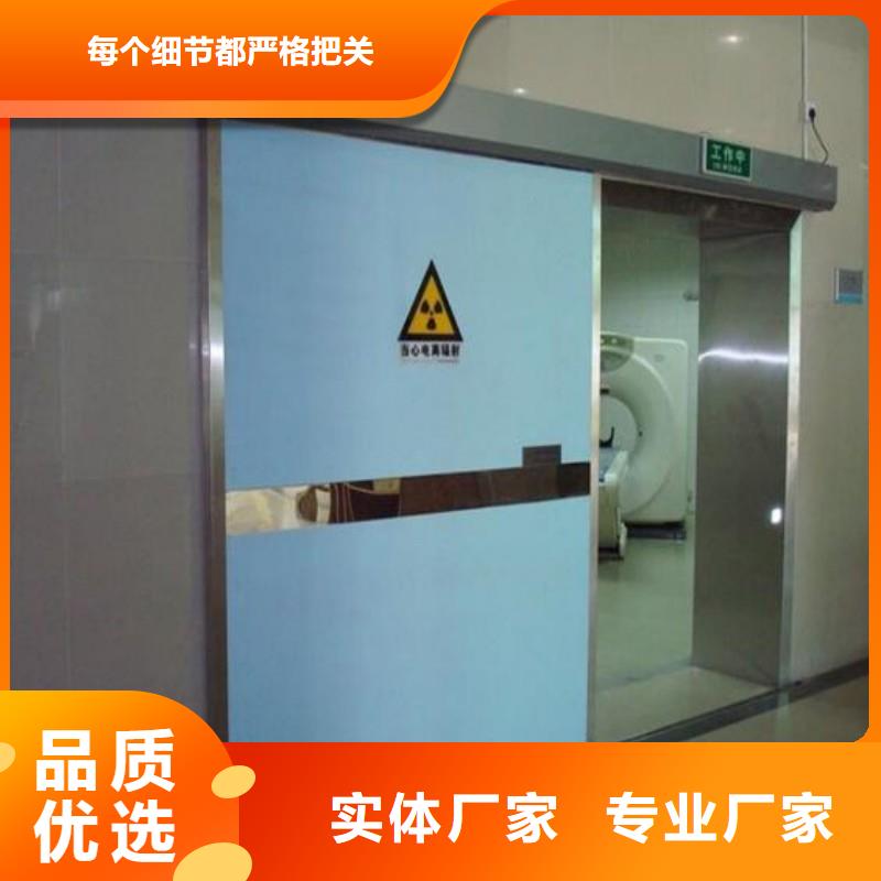 手术室防护_生产厂家_品质保证