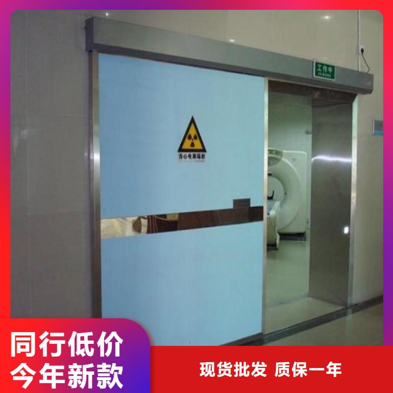 诚信经营手术室防护厂家