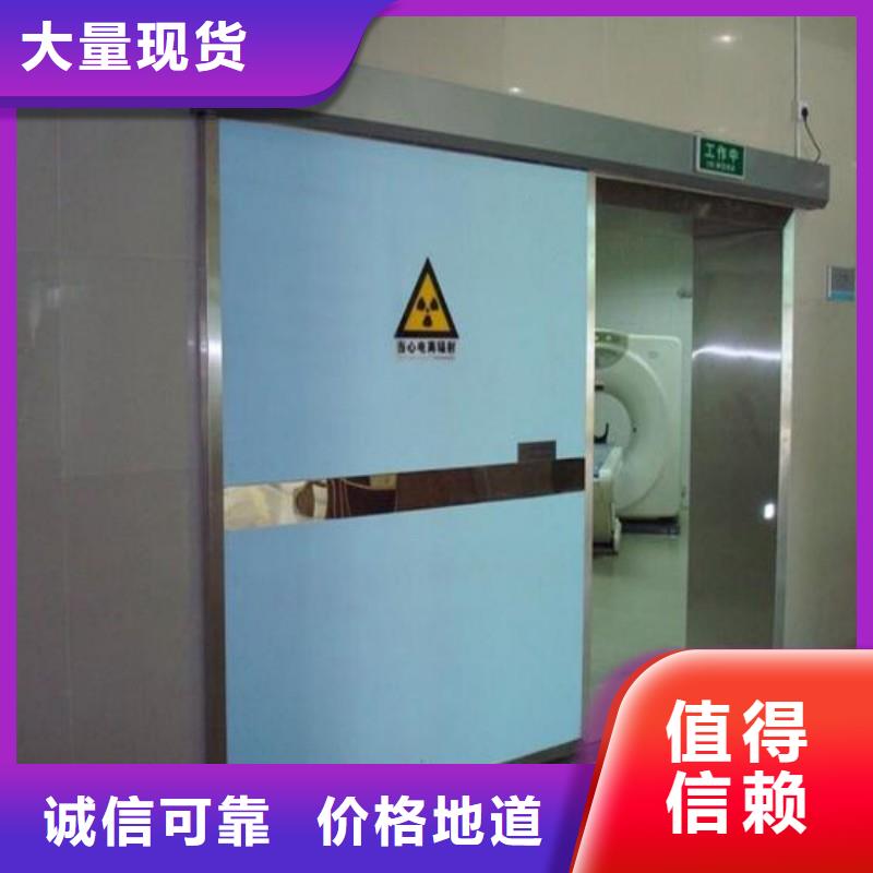 铅屏风价格|厂家