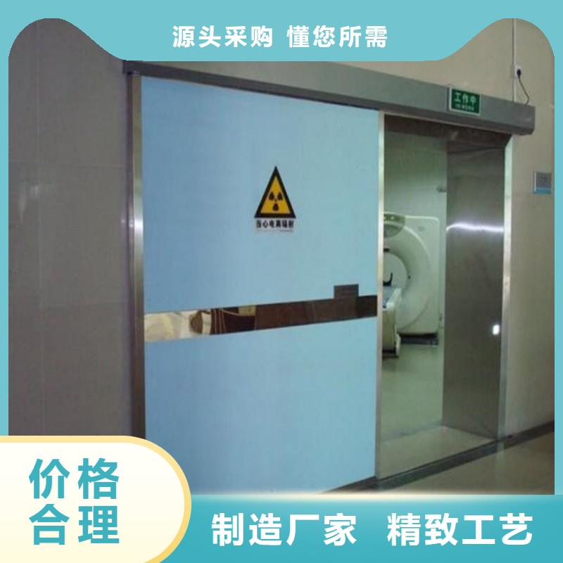 选加速器改造项目全国统一价