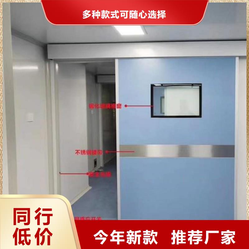 防辐射工程大库存无缺货危机