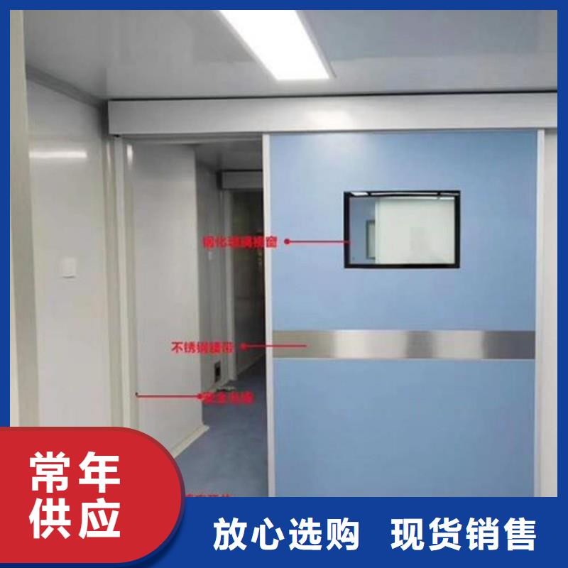 防辐射工程源头厂家