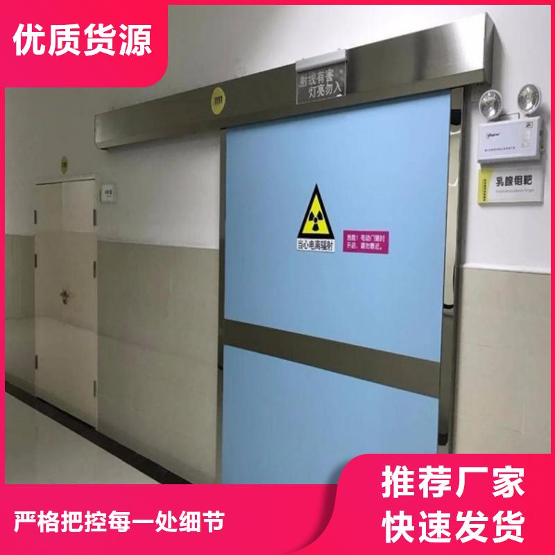 防辐射工程库存量大