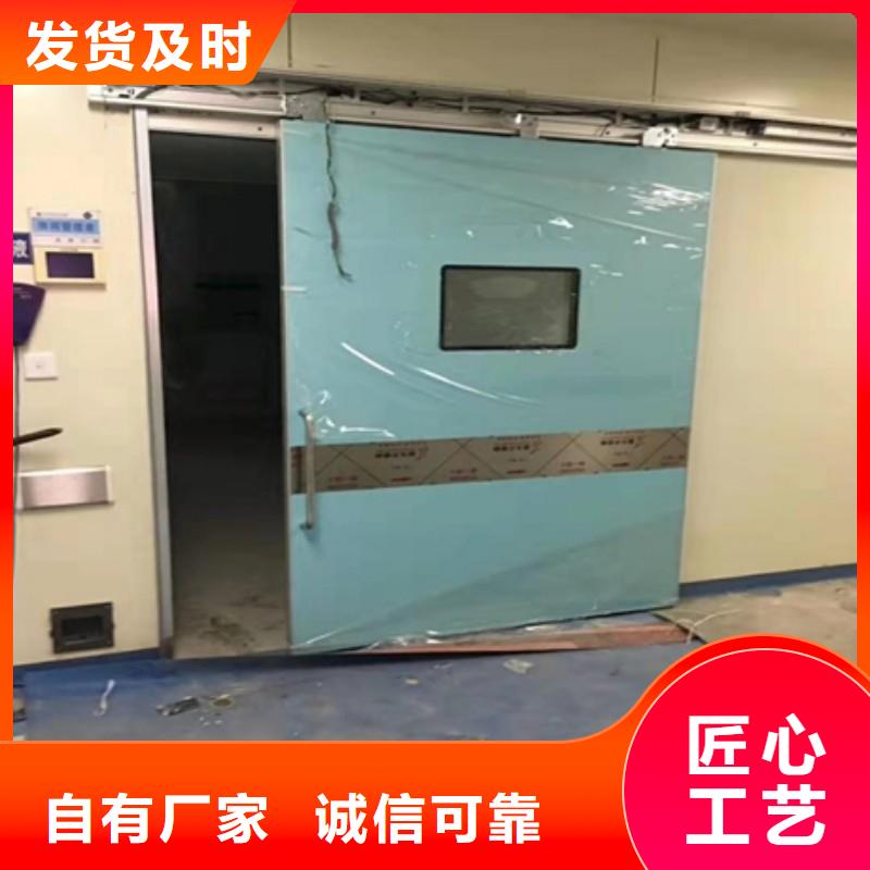 防辐射工程品牌企业
